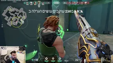 ואלורנטטטטטטט בואו יש הגרלה בקיק | Clip