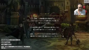 自分のアドリブで大笑いのしもやか