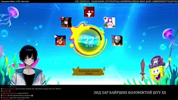 uuu