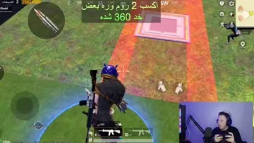 اقوه روم تحدي الحلبه ببجي مع بودي الكاشف #ببجي