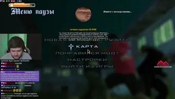 Он адекватный?