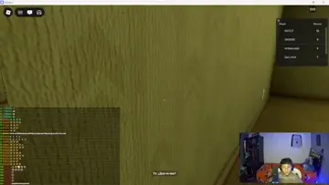 un puto silbadero jajaj
