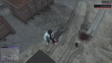 !
