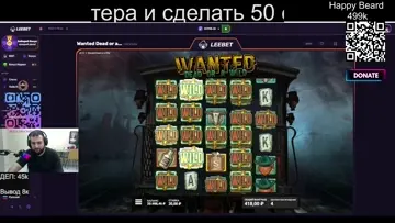 ТОП ЗАНОСИК В HAKSAW БОНУСКА ПОДПИСЧИКУ