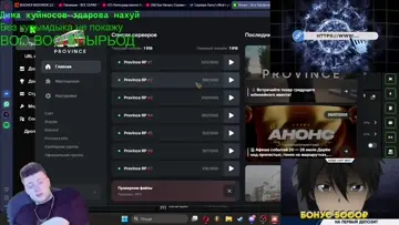 смех
