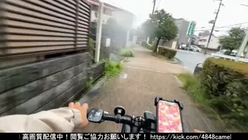 見た？おっぱい揺れてたよ今！おなご