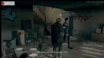 ديترويت