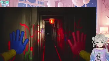 A real big jumpscare