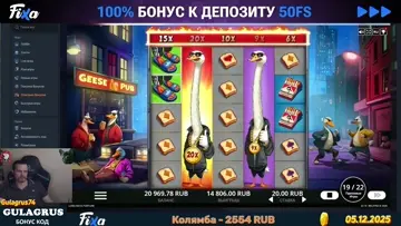 FIXA Casino Long Neck Fortune Belatra Games