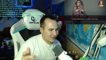 танцует под Бузову