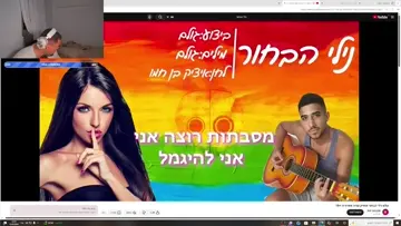 צאבי שר 
