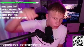 1к онлайн ауууу
