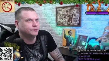 Слова Хоя