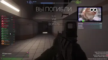 В итоге открыли дверь - Последствие трупное xD