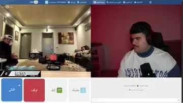هزهاااااااااا ههههههههههه