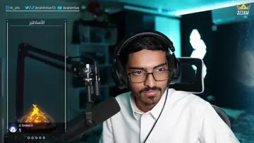 انخرش
