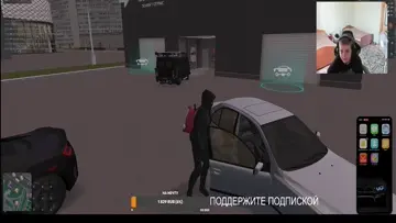 нормис тачка