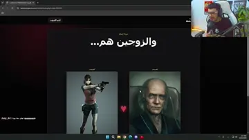 ههههههههههههه