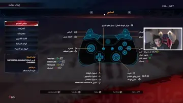 لاق ههههه