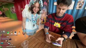 ברו אמרה פאק ציטוס