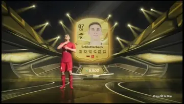 pack opening 🤨