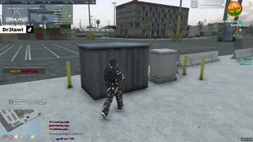 !تيلي بورت