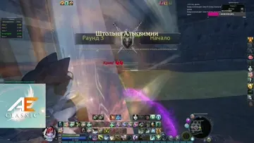 teamplay