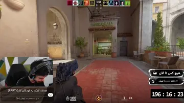 CS2