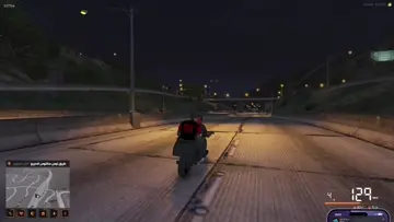 اات