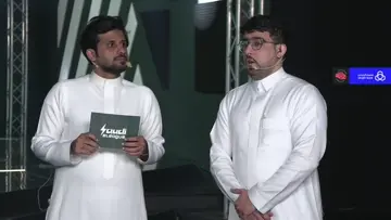 انهد حيله