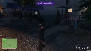 نستكشف سيرفر missing side