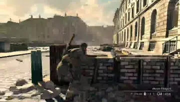 فنص الجماجم 🏹🏹