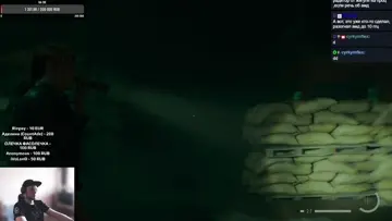 Cучий кофе