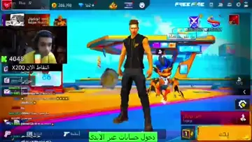 بليز ان 3ساعة اكتب تعليق مختلف ومتشحنلي10007469293