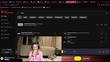 Анекдот от Вики! =)