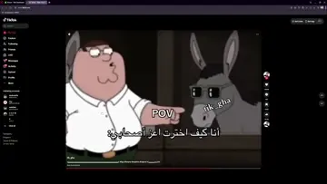 im gay khilfa