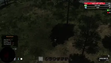 cestimi lootladım