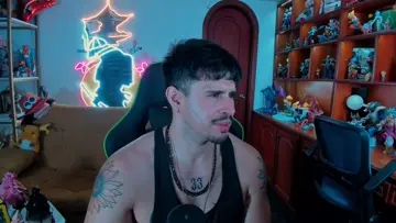 la entrada de Peñosky