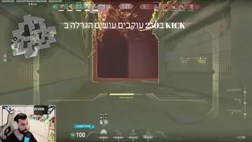 בזוק מפספס