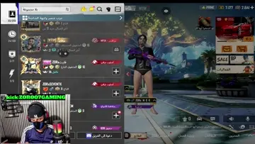 حظ توشا وقلوب