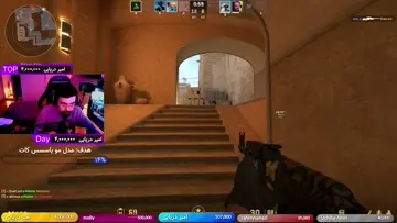 GGS