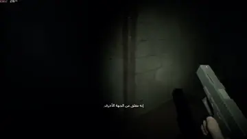 نكمل رزدنت ايفل السابع