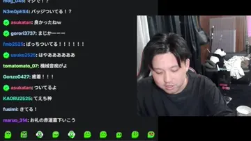 承認バッジの瞬間、赤道直下を添えて