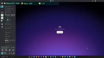 ععع
