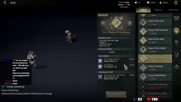 skald skill guide