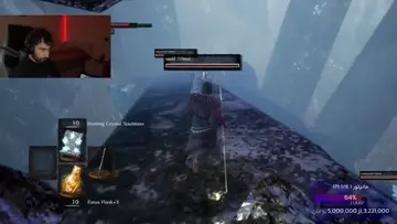akh