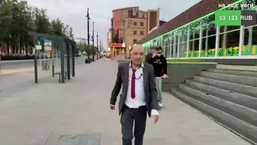 пу