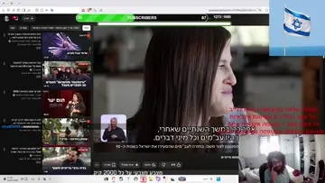 אבם