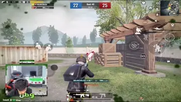 ببجي