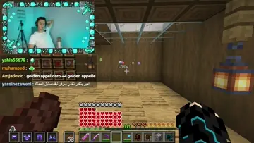 محمد